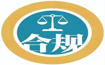 银行控风险促合规工作总结6篇