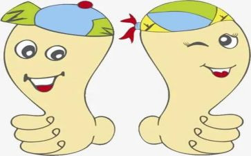 我一直很棒作文800字5篇