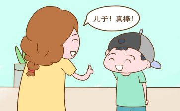 我象棋很棒作文优质5篇