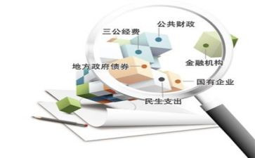 核算员的述职报告7篇