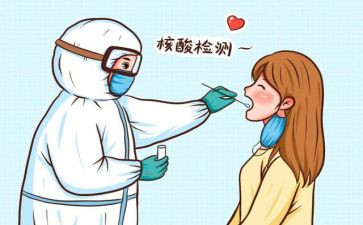 护士测核酸事迹材料5篇