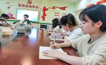 读教师核心素养心得体会优质5篇