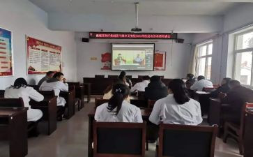 合医宣传工作总结报告8篇