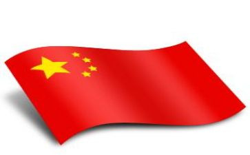 红旗下讲话演讲稿通用5篇