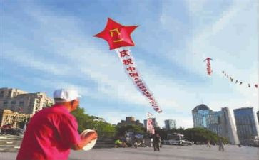 红星照耀中国,读后感参考6篇