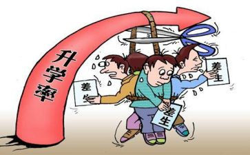 小学后进生工作总结7篇