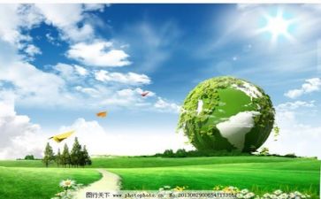 环保与安全工作计划6篇