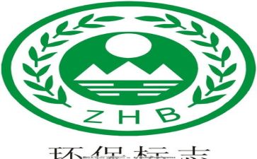 环保日工作计划最新7篇