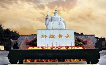 黄帝内经读书心得体会5篇