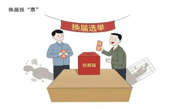 在学生会换届上的讲话稿精选5篇