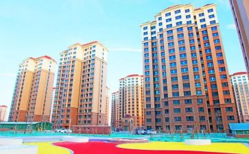 还迁房买卖合同5篇