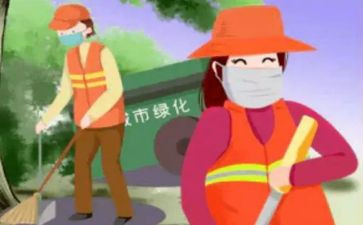 2024年环卫月总结6篇