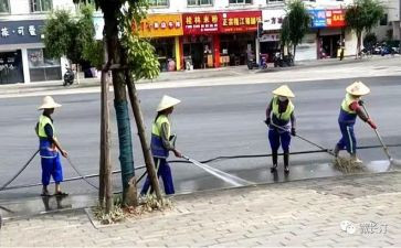 环卫科个人年终总结5篇