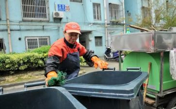 2024年环卫所工作计划7篇