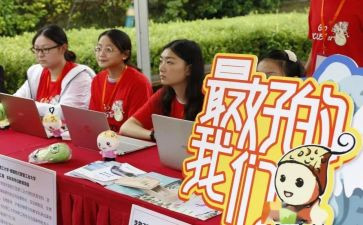 领导欢迎致辞稿6篇