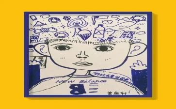 自画像四年级下册作文400字8篇