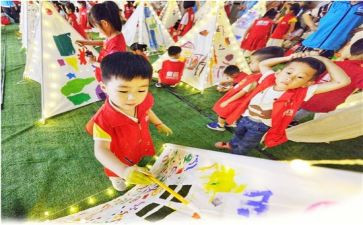小学绘画比赛活动方案6篇