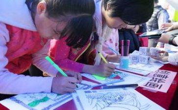 幼儿园绘画活动方案8篇