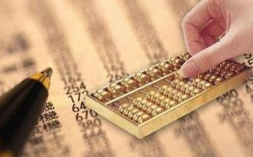 会计述职报告的模板5篇