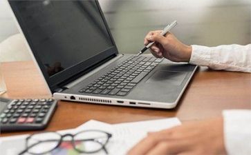 会计半年度工作计划8篇