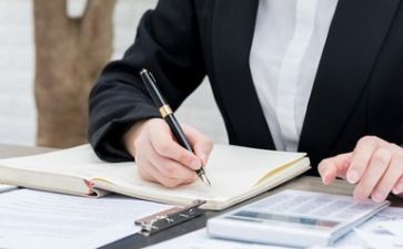 会计工作计划总结范文6篇