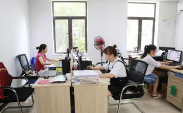 会计2024工作总结报告范文6篇