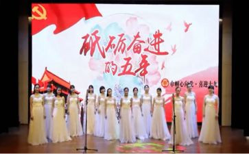 银行中秋回馈客户活动方案6篇