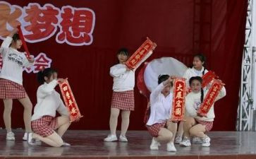幼儿园六一文艺汇演讲话稿5篇