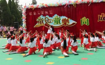 文艺汇演活动方案范文7篇