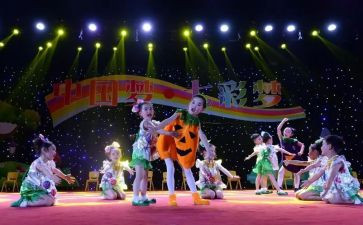 庆六一文艺汇演活动总结8篇