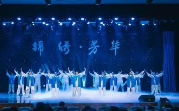 领导在文艺汇演的讲话稿8篇