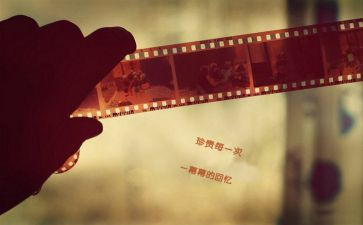 写童年回忆的作文参考6篇