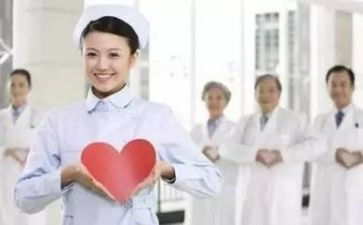 护理半年工作计划和总结8篇