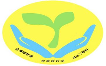 护苗的心得体会5篇