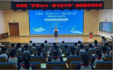 护苗2024心得体会优秀8篇
