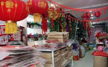 婚庆策划店活动方案8篇