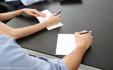 优质活动方案8篇