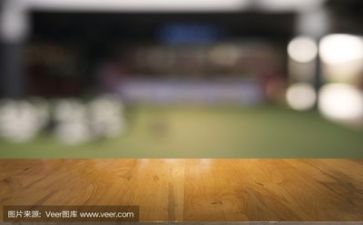 2024年教师活动方案推荐5篇