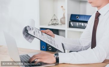 体育比赛活动方案6篇