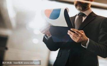 开展公益走活动方案7篇