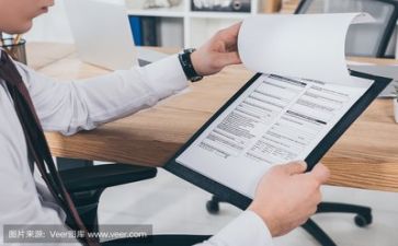 2024年教师活动方案优质7篇