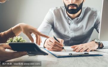 园际联盟活动方案8篇