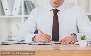 小医院活动方案模板7篇