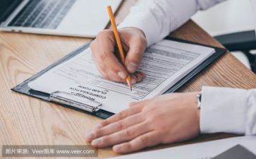 年庆活动方案参考7篇