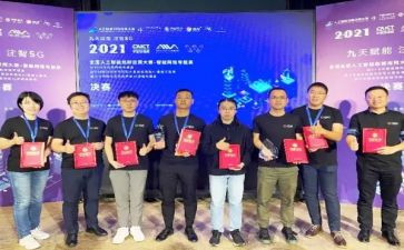 我获奖了作文5篇