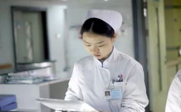 医院护士简历模板6篇
