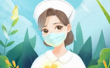 医院竞聘副护士长演讲稿通用8篇