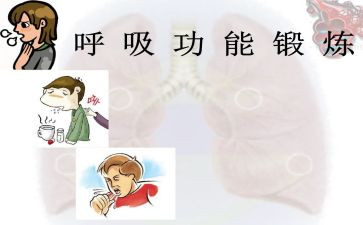 2024年呼吸内科护士述职报告7篇