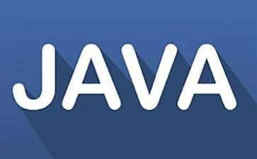java实习报告参考8篇