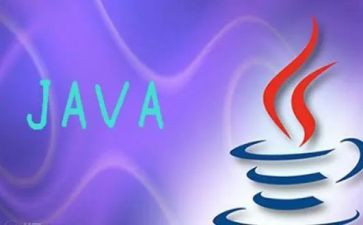 java实习报告8篇